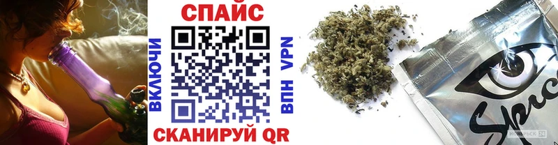 shop состав  ОМГ ОМГ вход  Бутират 1.4BDO  Лебедянь  наркотики 