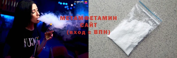 мдма Няндома
