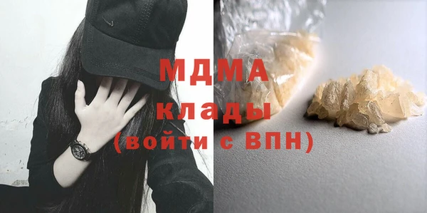 Альфа ПВП Нягань