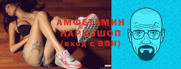 мдма Няндома