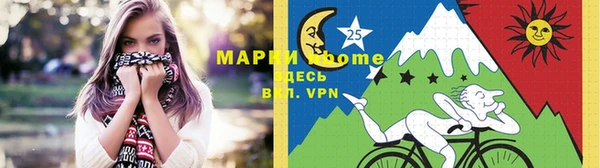 кокаин колумбия Нязепетровск