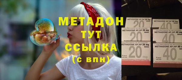 кокаин колумбия Нязепетровск