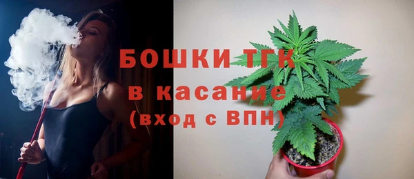 мдма Няндома