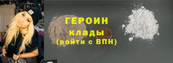 мдма Няндома