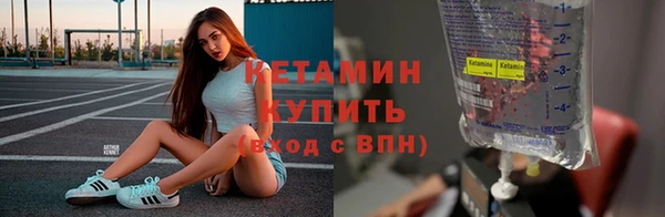Альфа ПВП Нягань