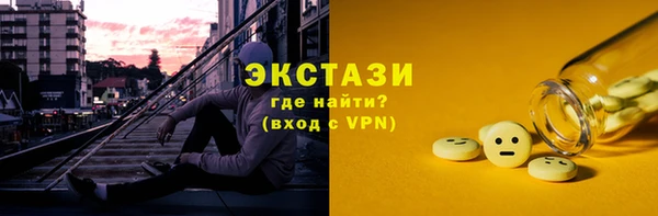 Альфа ПВП Нягань