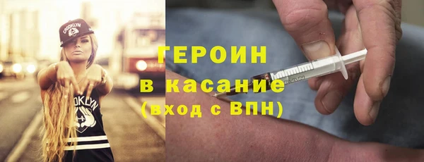 мдма Няндома