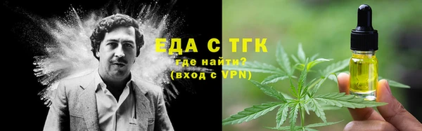 мдма Няндома
