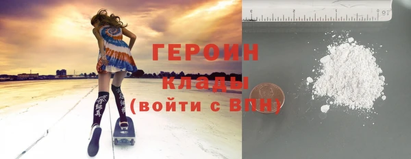 кокс Новозыбков