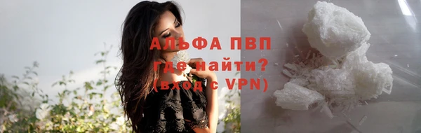 мдма Няндома