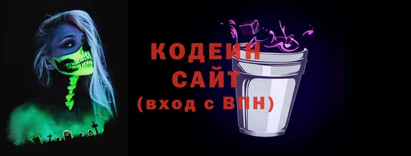 Альфа ПВП Нягань