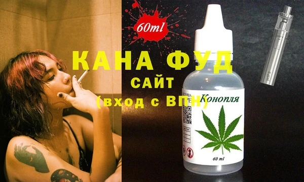 кокаин колумбия Нязепетровск