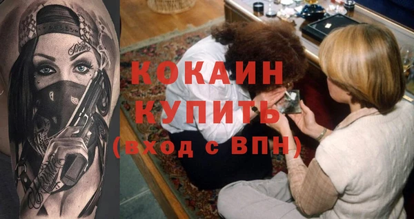 Альфа ПВП Нягань