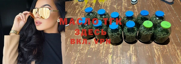Альфа ПВП Нягань