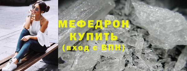 марки nbome Осинники