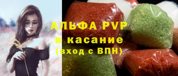 кокаин колумбия Нязепетровск