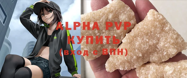 кокаин колумбия Нязепетровск