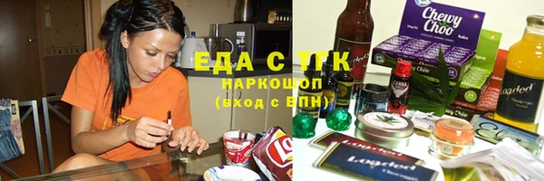мдма Няндома