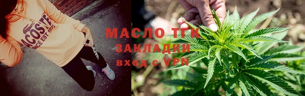 Альфа ПВП Нягань