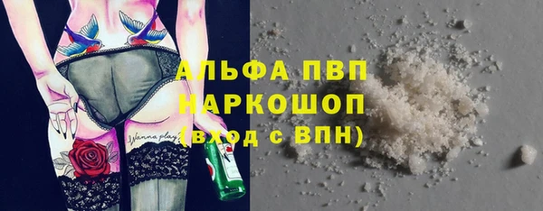 мдма Няндома
