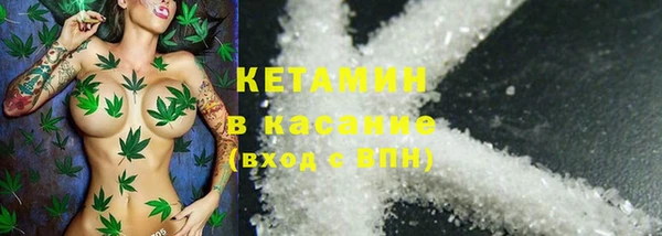 mdma Елизово