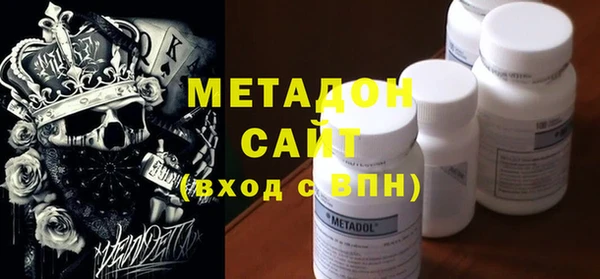 mdma Елизово