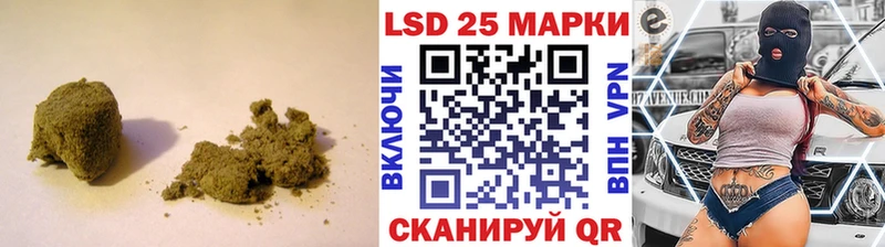 ЛСД экстази кислота  закладки  Лебедянь 